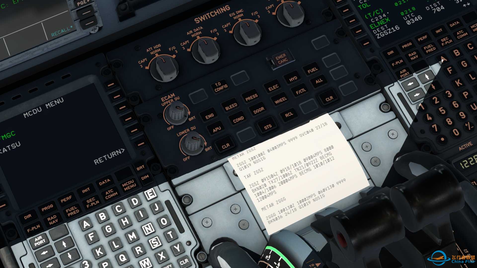 【首发】X-Plane里也能用CPDLC？再不用担心插不进对话了 Part 3
