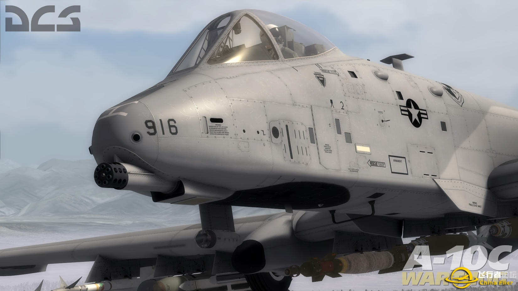 DCS:A-10C中文完整手册（PDF)-731 