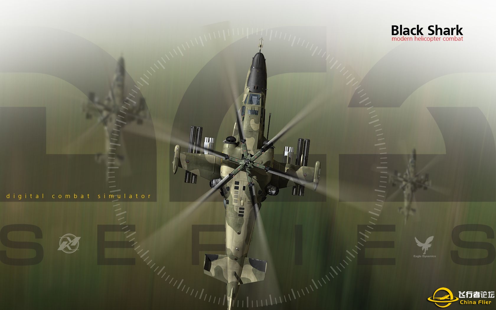 DCS:Black Shark优质壁纸-5439 