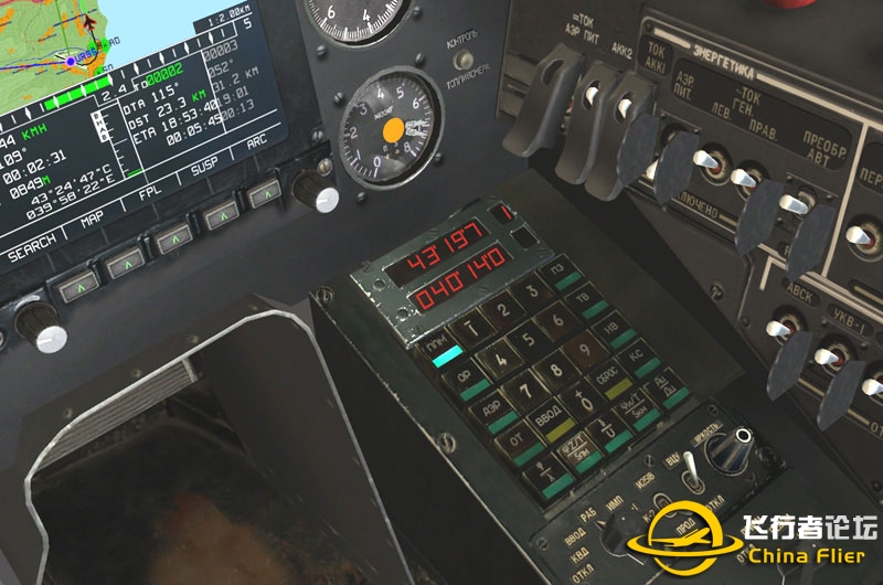 DCS:黑鲨2冷启动教学任务-5018 