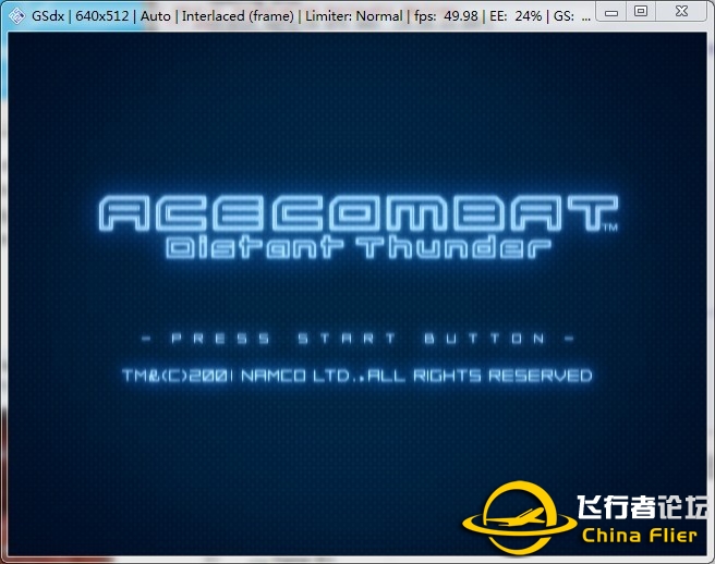 [原创]我要玩皇牌空战4.5.0！！！皇牌空战PC模拟器简单攻略-8584 