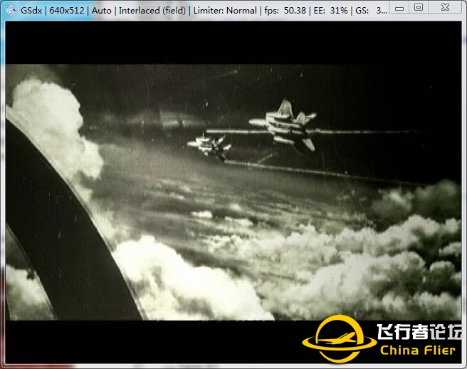 [原创]我要玩皇牌空战4.5.0！！！皇牌空战PC模拟器简单攻略-3425 