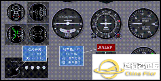 FlightGear 入门教程-1494 