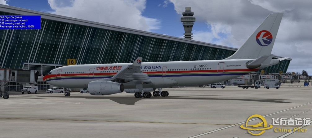 ImagineSim上海浦东2014综合评测-7225 