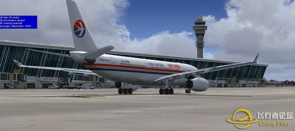 ImagineSim上海浦东2014综合评测-1321 