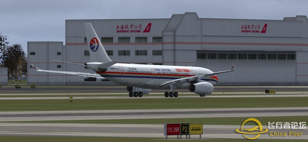 ImagineSim上海浦东2014综合评测-7232 