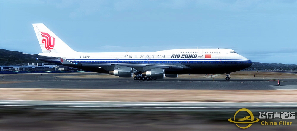 good bye Air China B747 KSFO-ZBAA CCA986-9414 