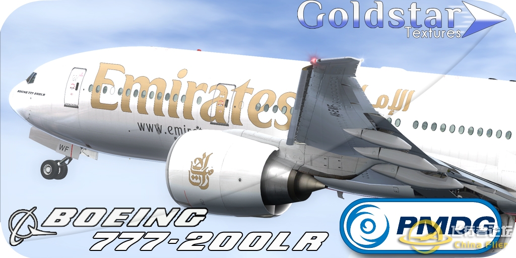 史上最全国外122款PMDG 777LR-F涂装（收集自Avsim论坛）-5851 