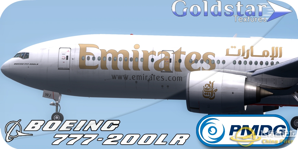 史上最全国外122款PMDG 777LR-F涂装（收集自Avsim论坛）-5810 