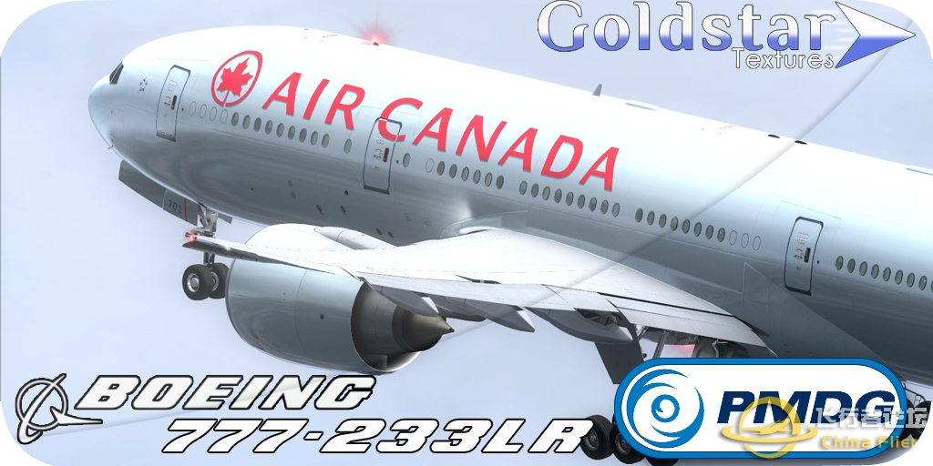史上最全国外122款PMDG 777LR-F涂装（收集自Avsim论坛）-7731 