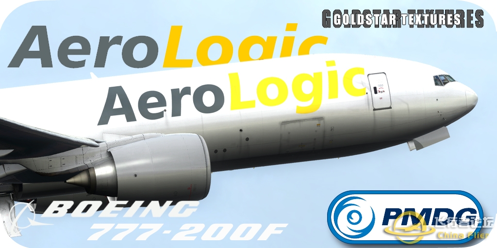 史上最全国外122款PMDG 777LR-F涂装（收集自Avsim论坛）-4081 