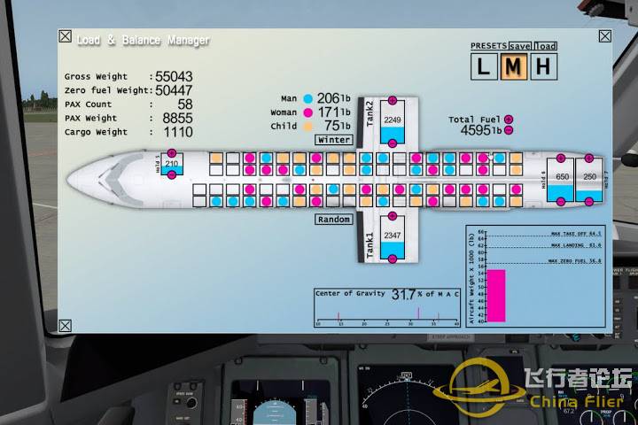 【XPX】Dash 8 Q400收费机-7484 