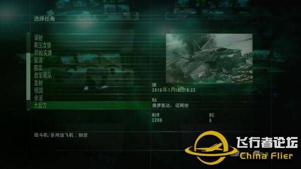 高手很孤独，很空虚！-9318 