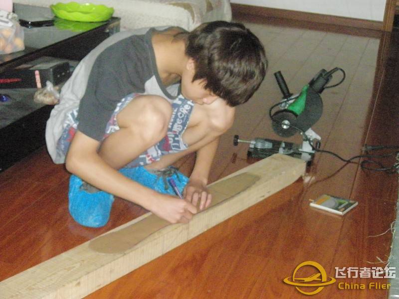 大家好 帮帮我吧-8772 