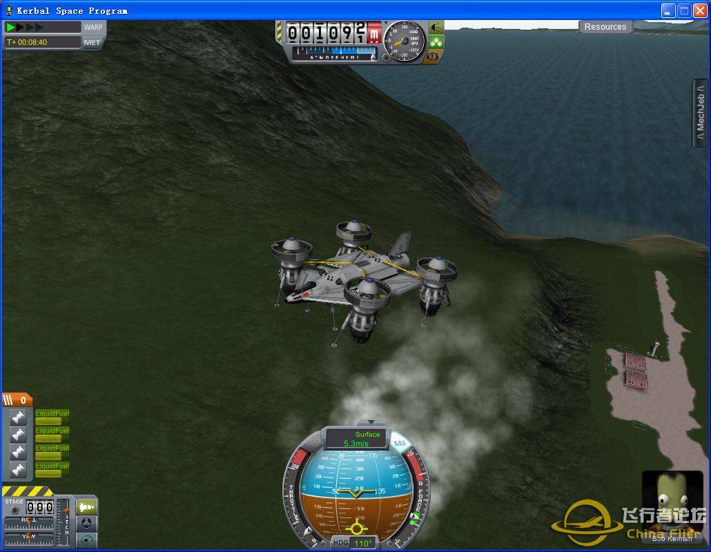 垂直起降飞机-3676 