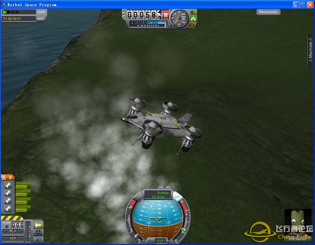 垂直起降飞机-2204 