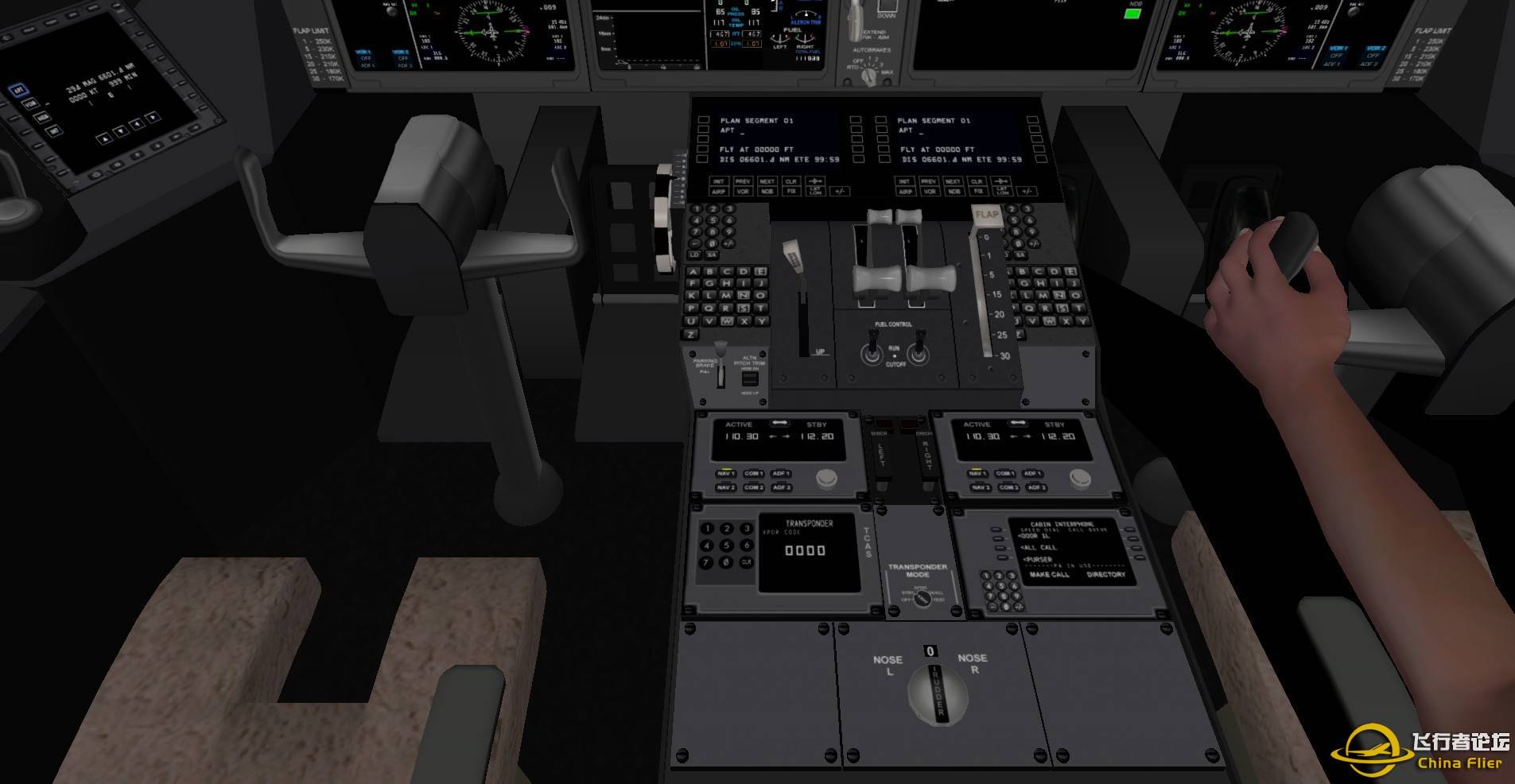 收费插件-波音787-9193 