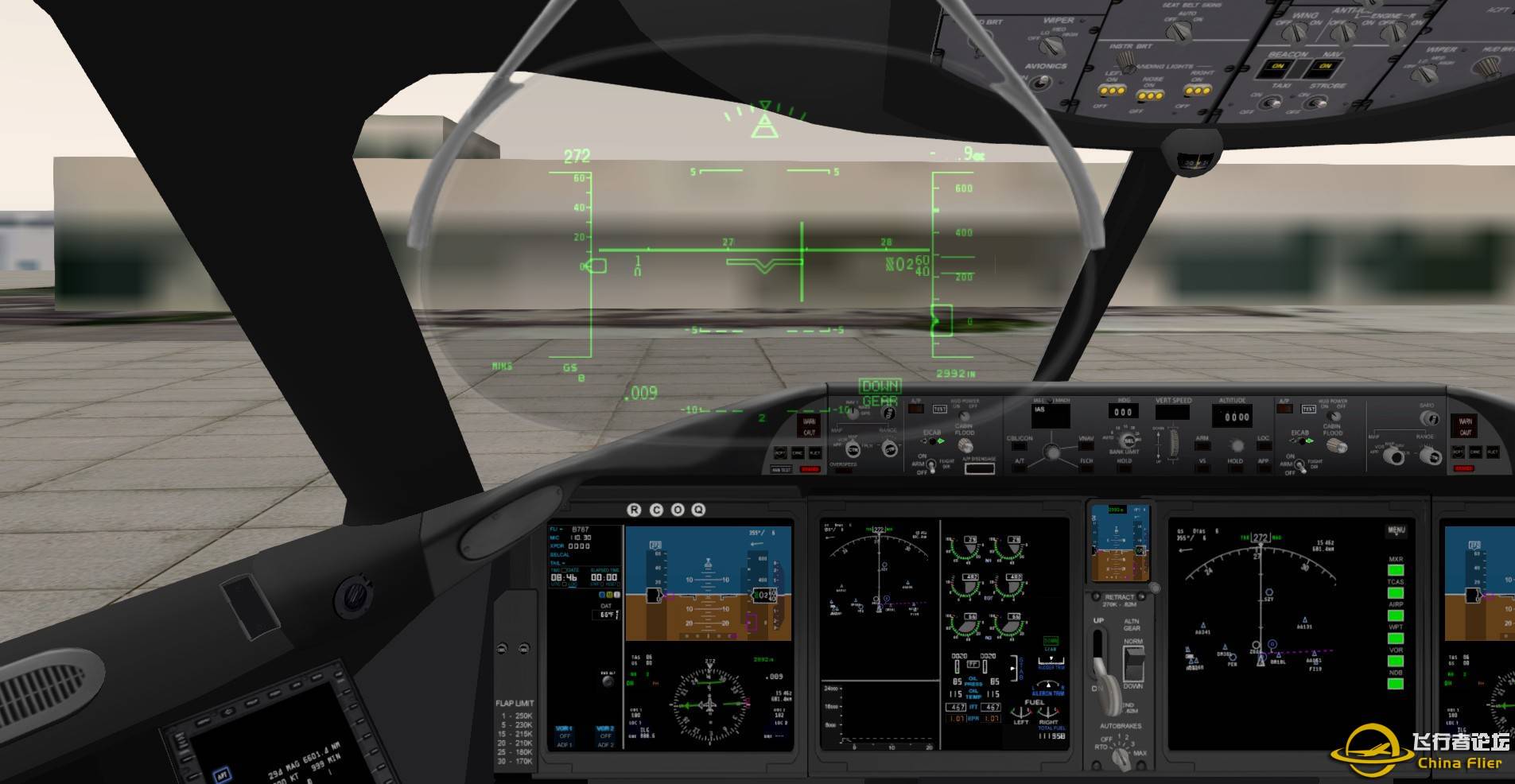 收费插件-波音787-6783 