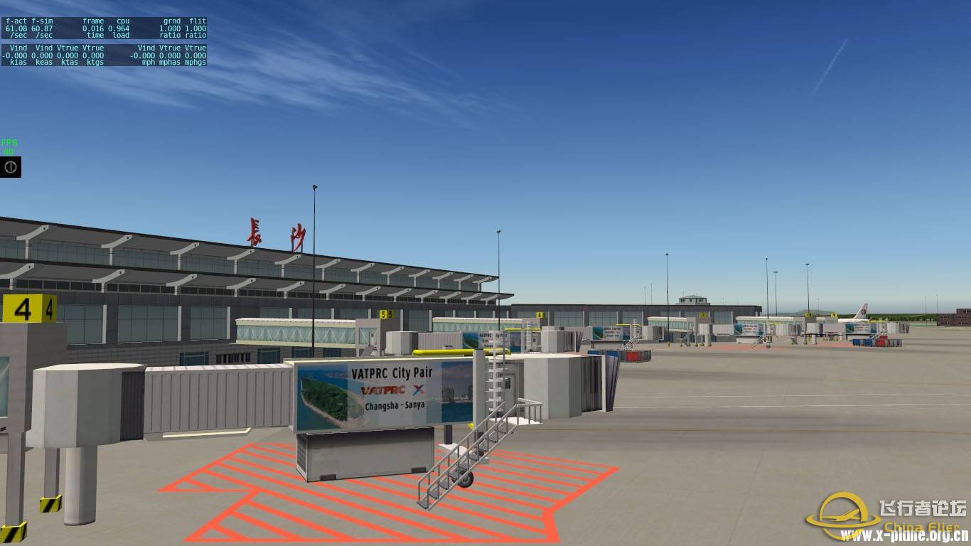 [XPX] 搬运0086制作的长沙黄花国际机场-1242 