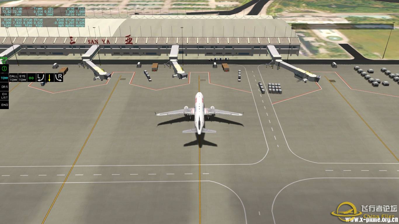 [XPX]搬运[shaneware]三亚凤凰机场地景-9071 