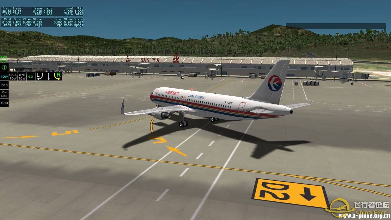 [XPX]搬运[shaneware]三亚凤凰机场地景-3356 