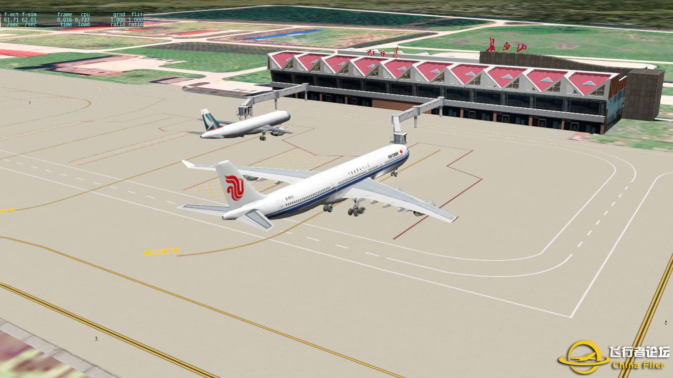 ZYBS长白山机场-7874 