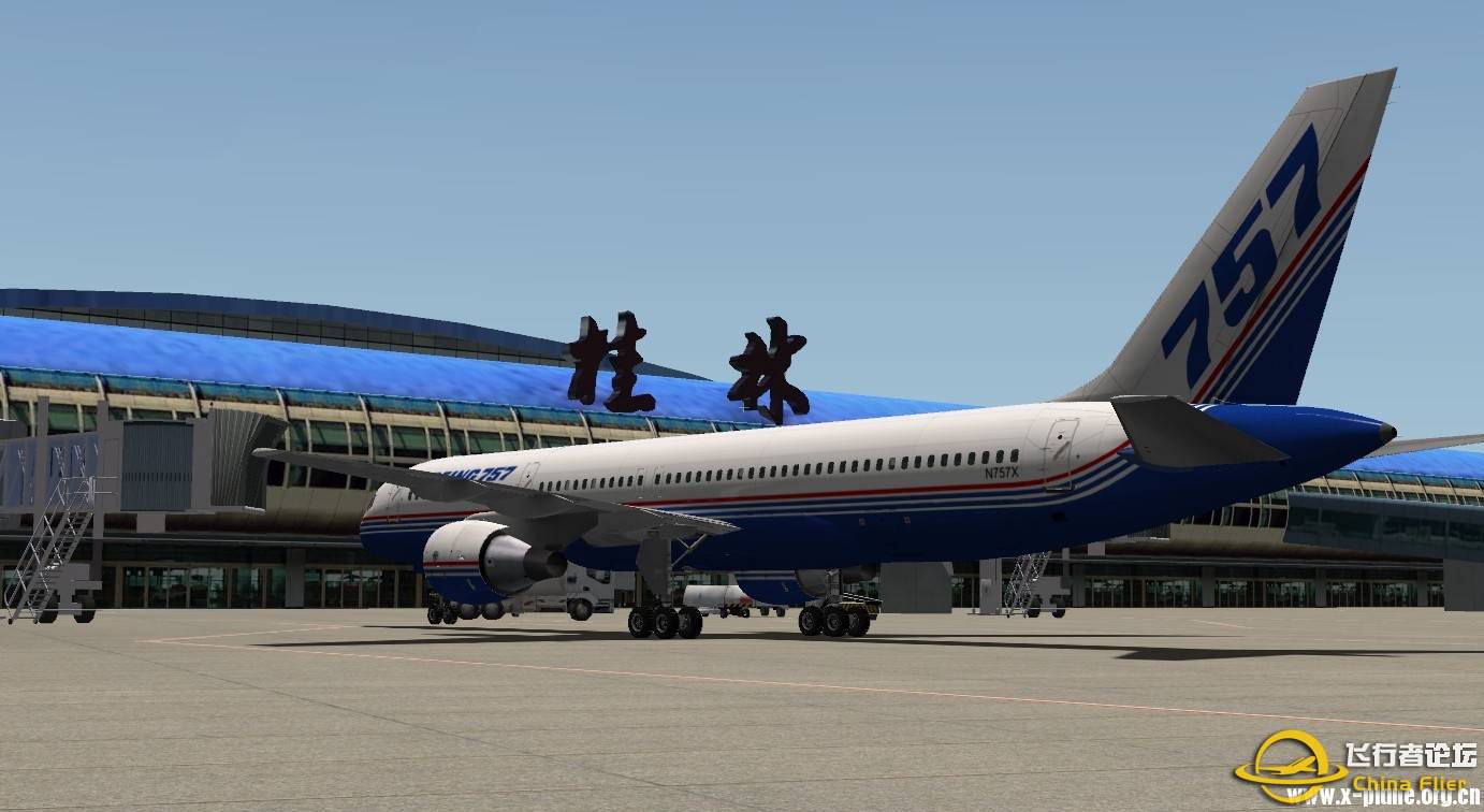 ZGKL桂林两江国际机场V1.5-2082 