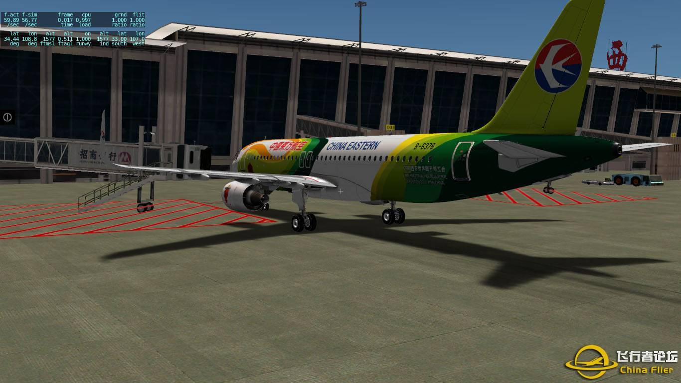 [A320neo涂装]“国内涂装集锦”(不定期更新)-1754 
