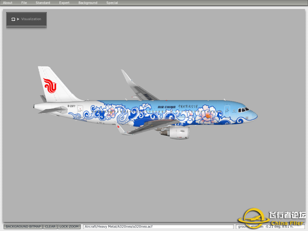 [A320neo涂装]“国内涂装集锦”(不定期更新)-6044 