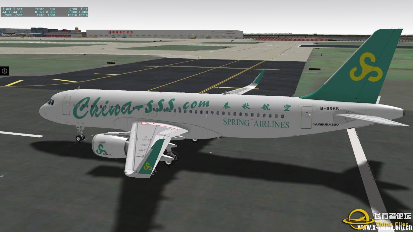 [A320neo涂装]“国内涂装集锦”(不定期更新)-3431 