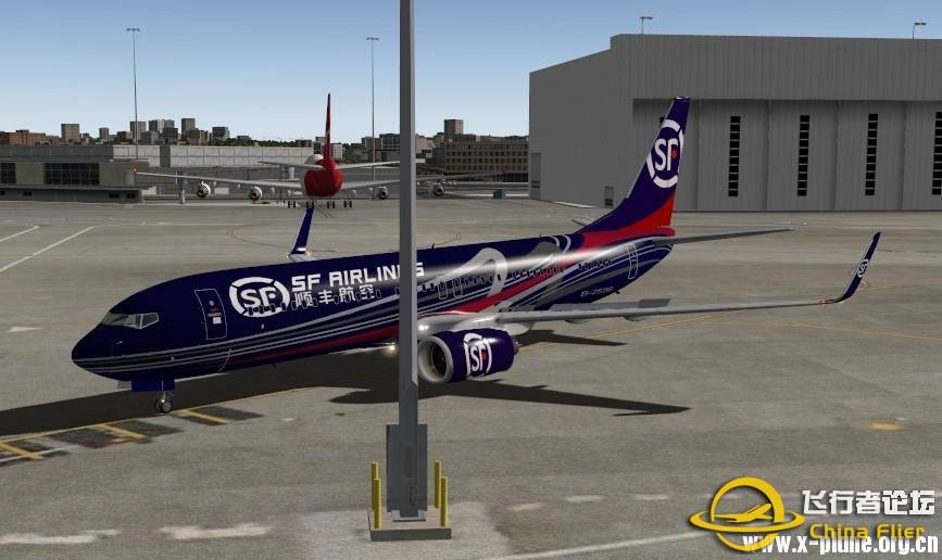 X737 山东航空、顺丰快递（蓝、白）和海南航空-8645 