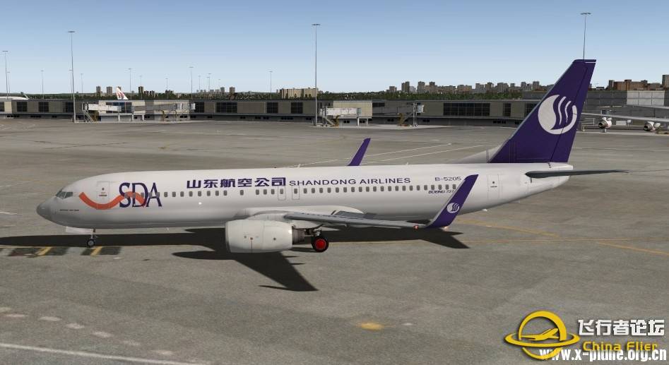 X737 山东航空、顺丰快递（蓝、白）和海南航空-877 