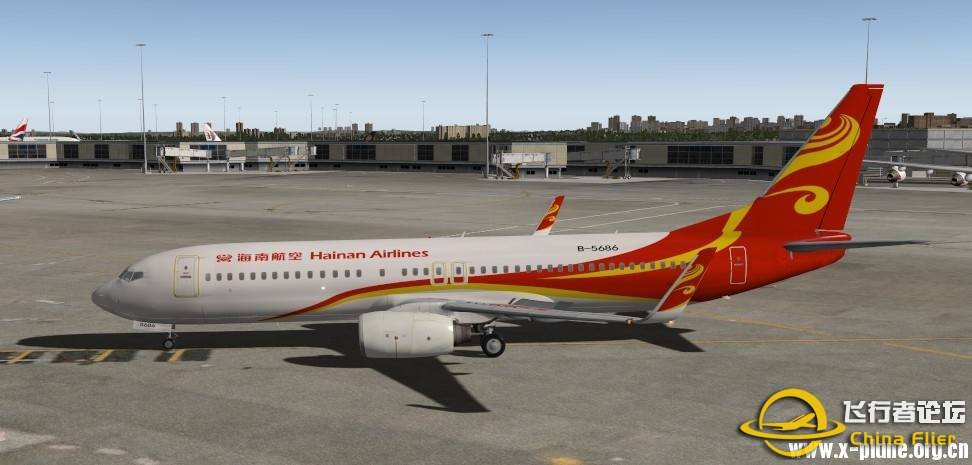 X737 山东航空、顺丰快递（蓝、白）和海南航空-7124 