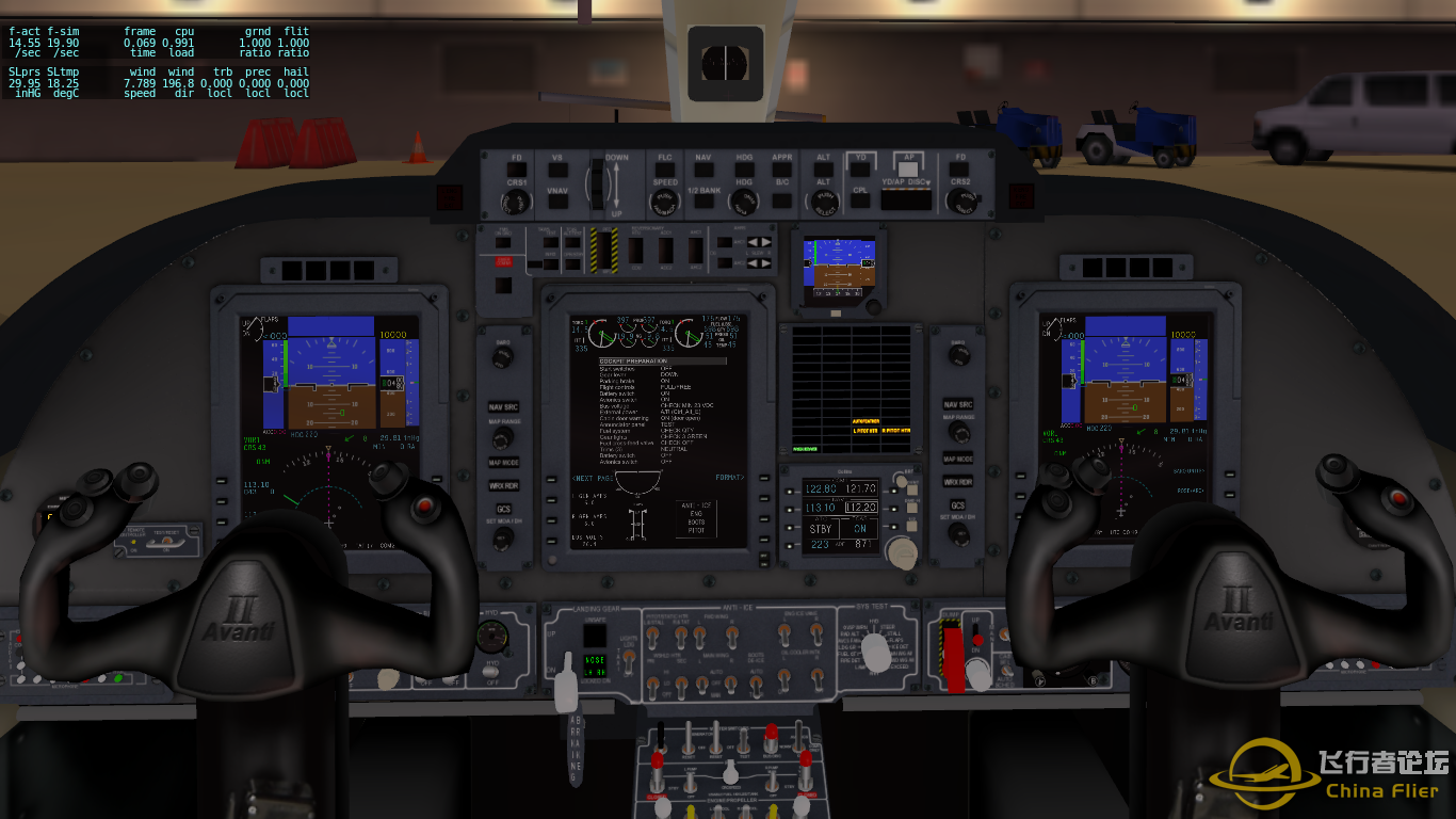 [XPX] 比亚乔P180（空中法拉利）-1488 