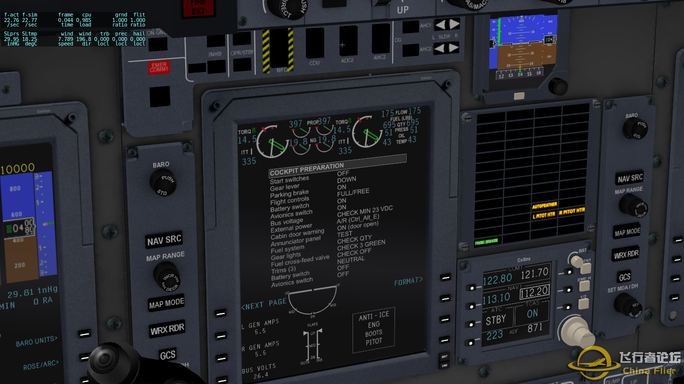 [XPX] 比亚乔P180（空中法拉利）-3462 