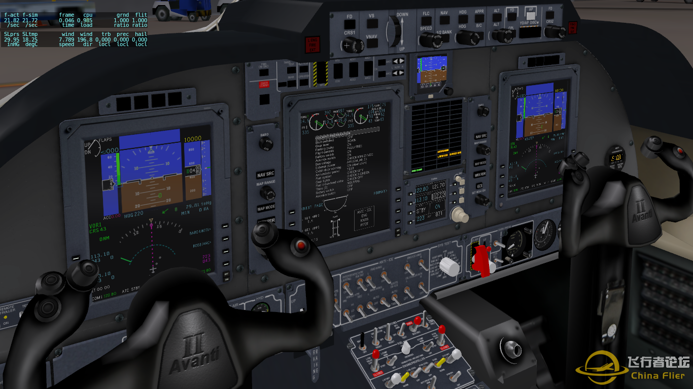 [XPX] 比亚乔P180（空中法拉利）-8350 