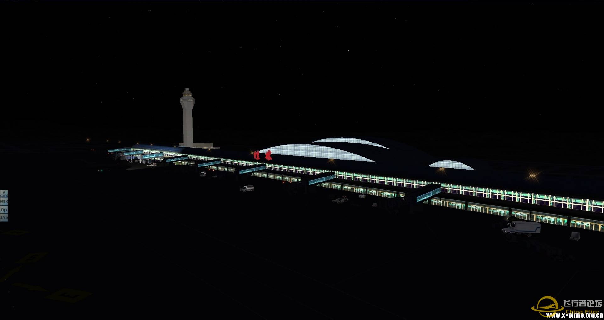 [XPX]更新 搬运CCA2236 ZGKL桂林两江国际机场V1.5.1-8496 