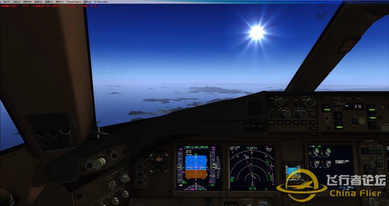 aerologic 777-200香港着陆-9265 
