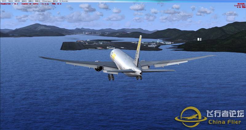 aerologic 777-200香港着陆-7613 