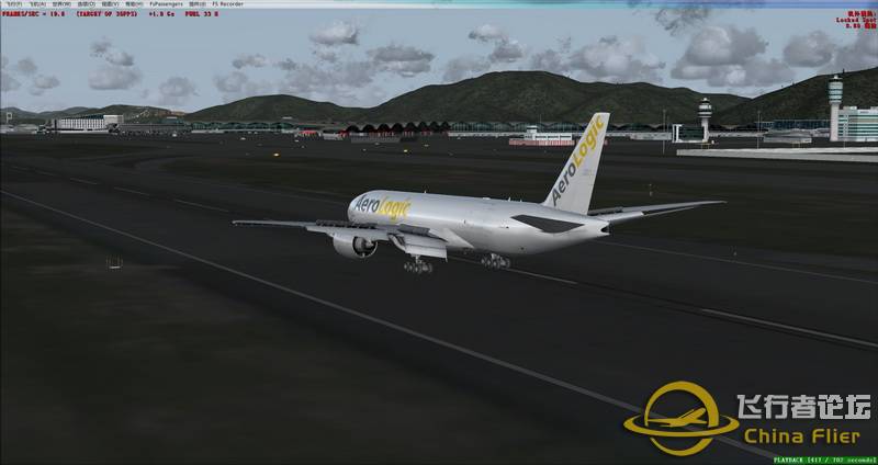 aerologic 777-200香港着陆-6772 