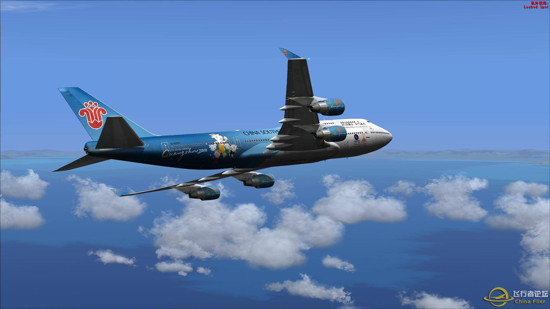 南航飞行美图-8523 