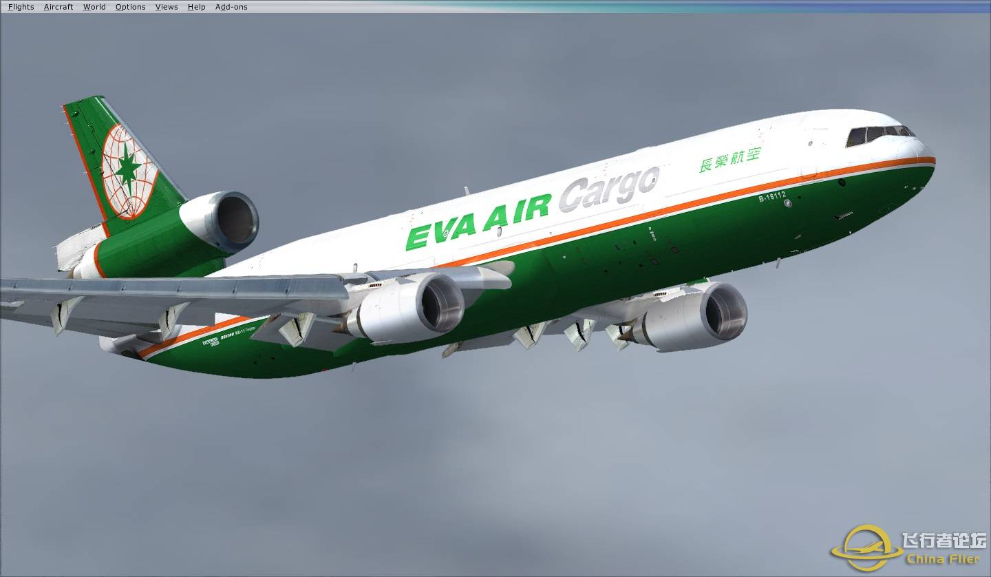 EVA AIR Cargo-3074 