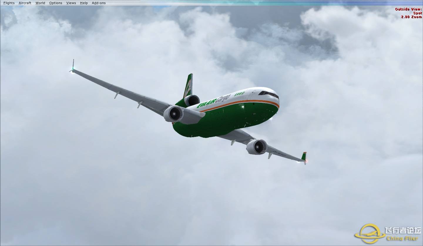 EVA AIR Cargo-7094 