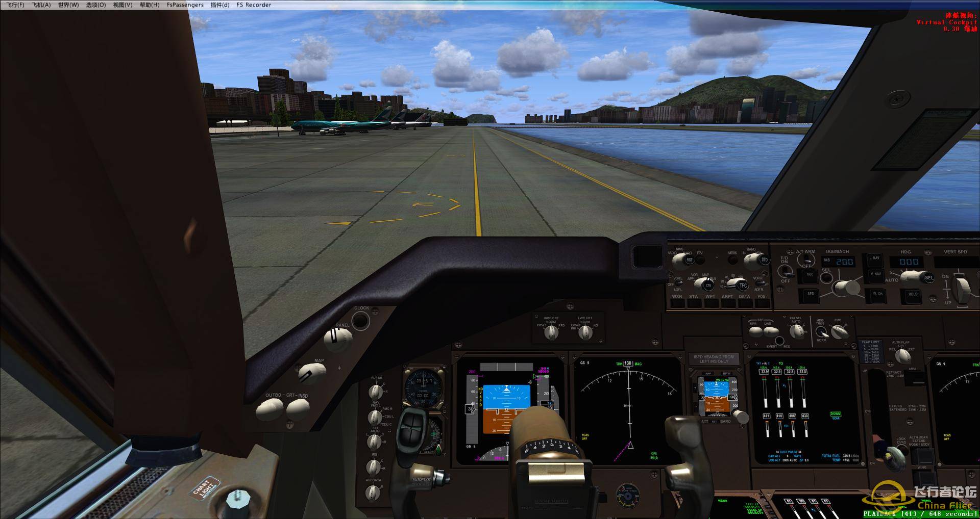 驾驶舱视角-1462 