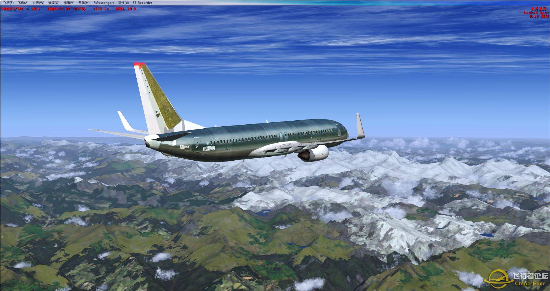 PMDG737瑞士飞行美图-7141 
