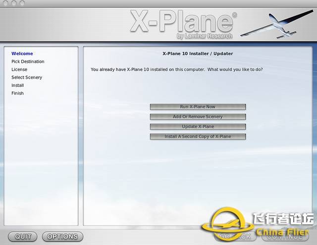 X-Plane 10简介 安装入门 键盘命令-7572 