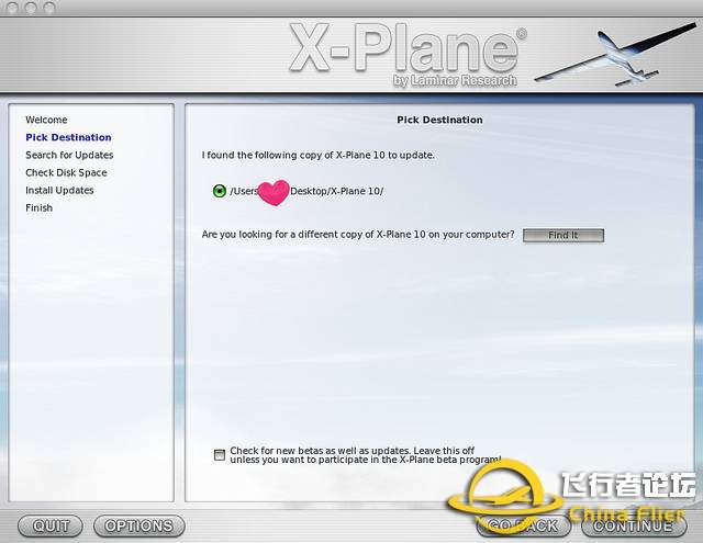 X-Plane 10简介 安装入门 键盘命令-6811 