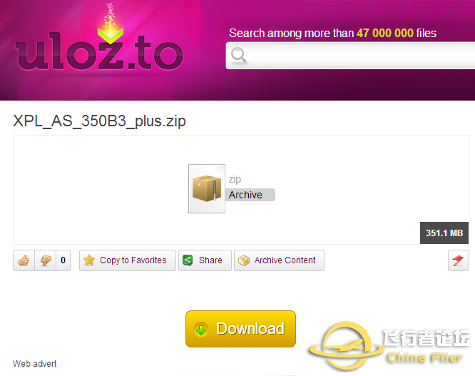 [XPX] AS350 b3 AS350单发小松鼠-712 