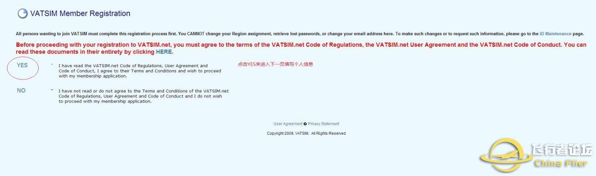 X-Plane鏈接VATSIM，從頭開始-780 