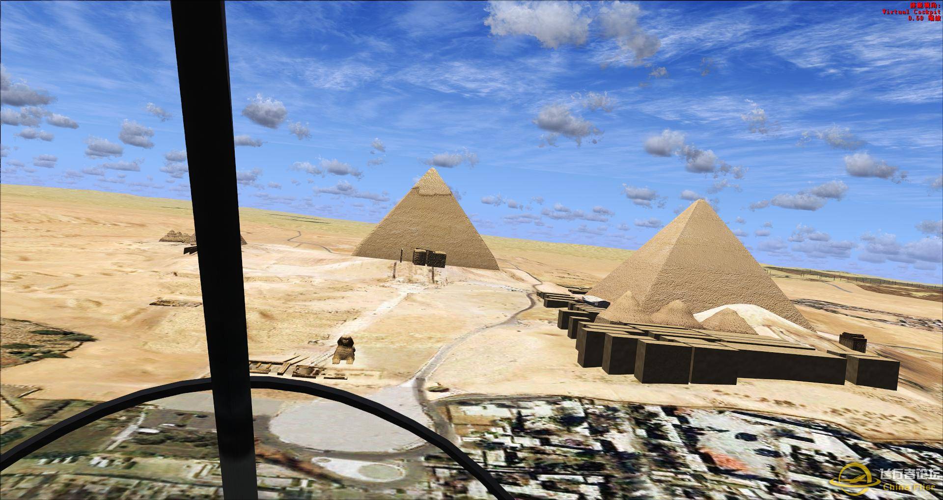 最近的一些飞行图片埃及-3393 